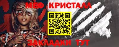 бошки Новодвинск