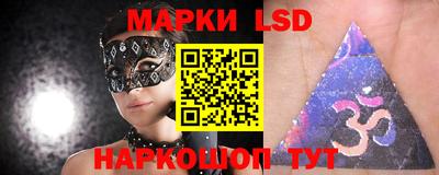 меф Нальчик