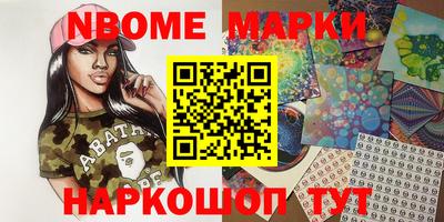мяу мяу мука Нарткала