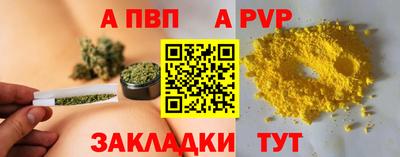 мяу мяу мука Нарткала