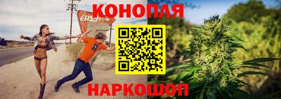 герыч Новозыбков