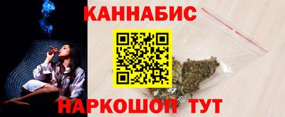 мяу мяу мука Нарткала