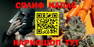 герыч Новозыбков