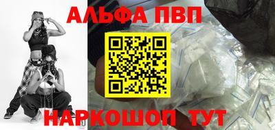mix Новокубанск