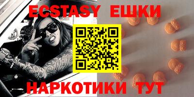 герыч Новозыбков