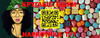 мяу мяу мука Нарткала