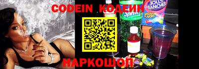 герыч Новозыбков