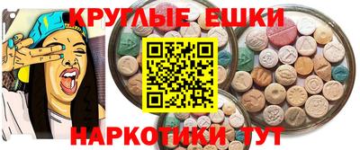 mix Новокубанск