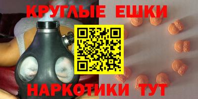герыч Новозыбков