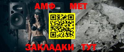 бошки Новодвинск