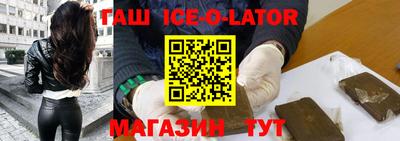 mix Новокубанск