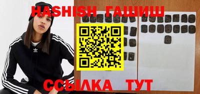 бошки Новодвинск