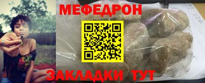 герыч Новозыбков