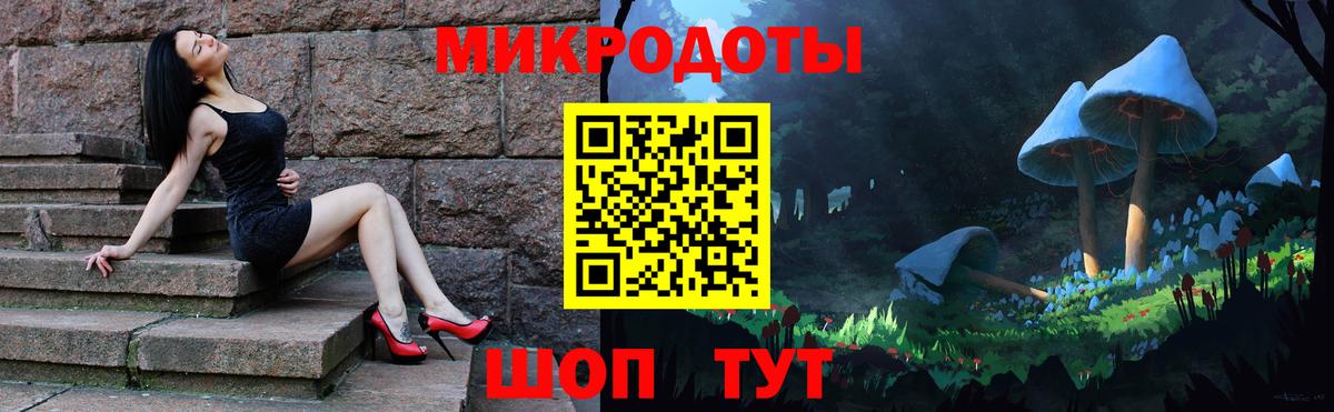 Галлюциногенные грибы MAGIC MUSHROOMS Краснокамск